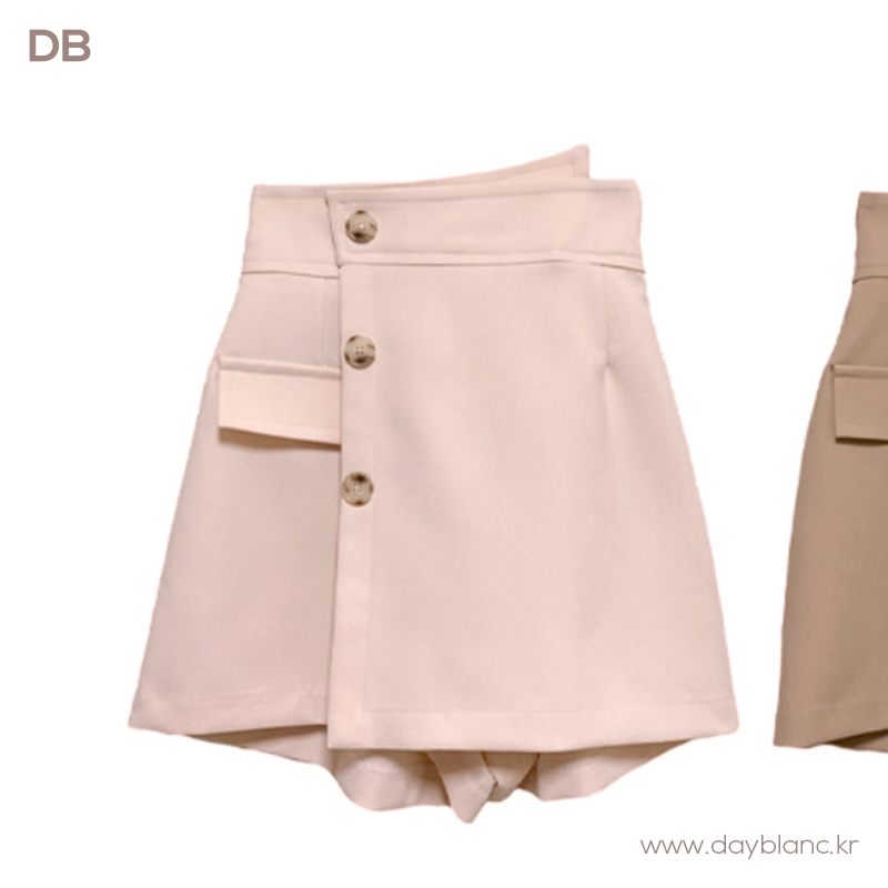 Trench High Waisted (Pants)