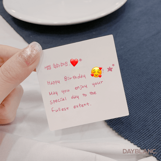 Gift Box (XS) - DAYBLANC