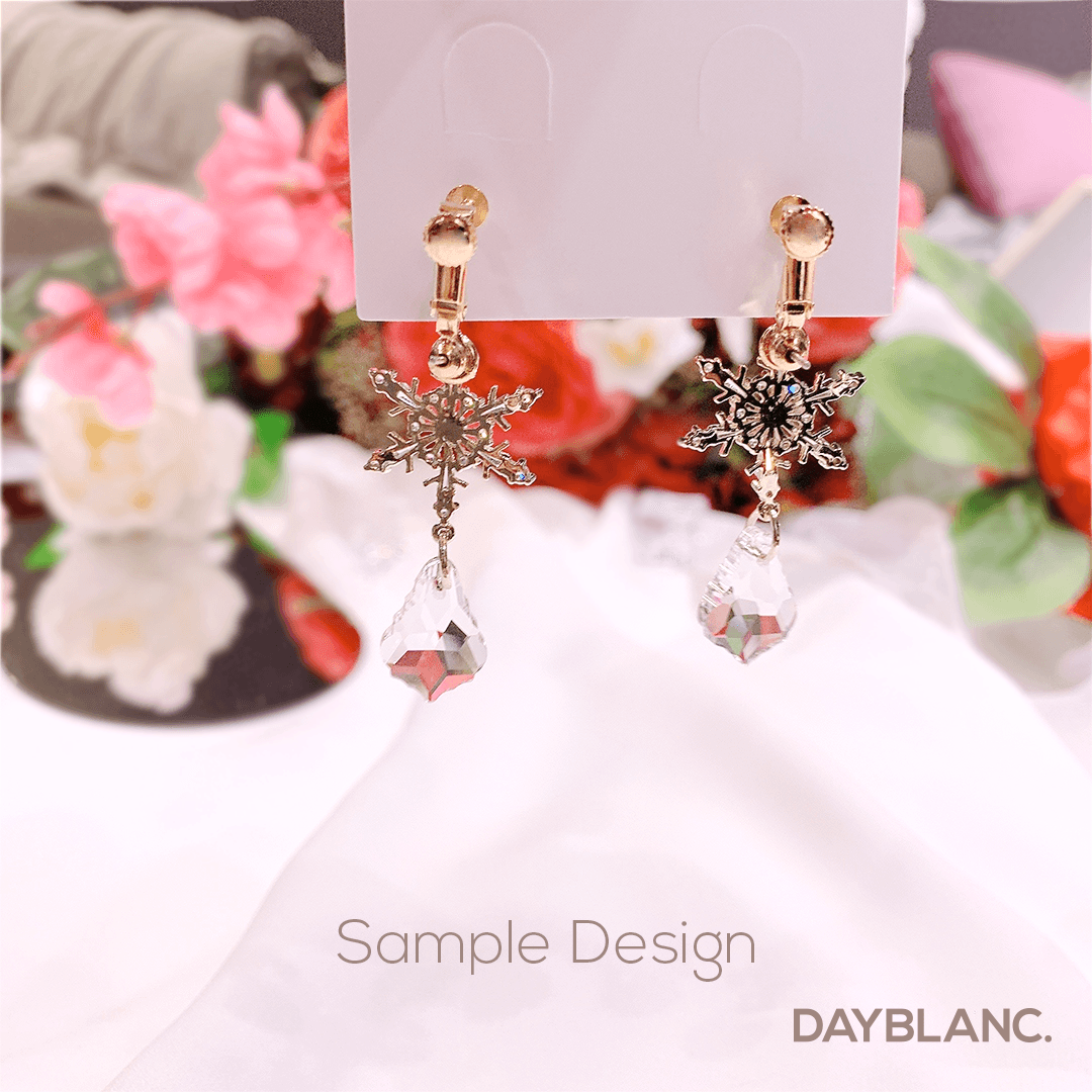 Clip-on Converter (Clip-On) - DAYBLANC