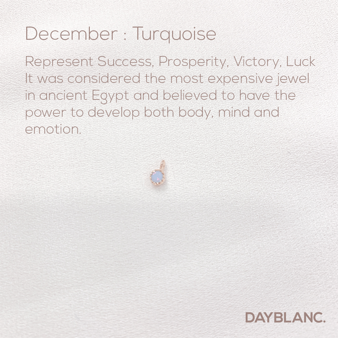 Rose Stone Ring 로즈 스톤 링 (Premium Birthstone Ring) - DAYBLANC