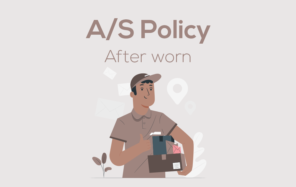 A/S Policy | Submit A/S application - DAYBLANC